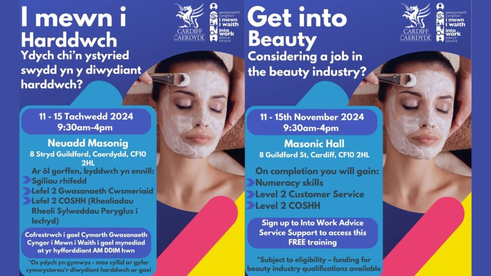 Get Into Beauty promotional banner