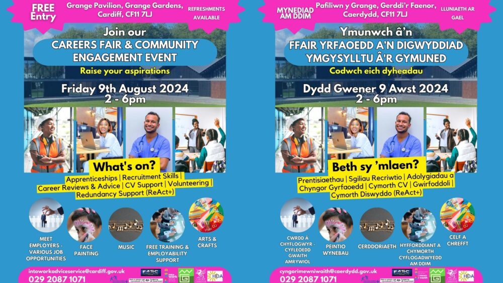 Promotional banner for Careers Fair & Community Engagement Event- Raise your aspirations! Baner hyrwyddo ar gyfer Ffair Yrfaoedd a Digwyddiad Ymgysylltu â'r Gymuned - Codwch eich dyheadau!